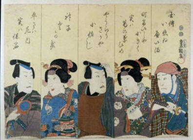 http://www.asiateatro.it/studi/wp-content/uploads/2014/11/Inv.-13345-Stampa-xilografica-di-manifesto-teatrale-con-5-attori-2-uomini-3donne-tratti-dal-dramma-Kitsune-Kitsune-godan-no-keigoto-firmato-Toyokuni-ga-Utagawakunisada-1768-1865-1852-Periodo-Edo-1603-1868-Giappone.jpg